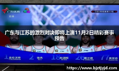 必一运动b-sports官网