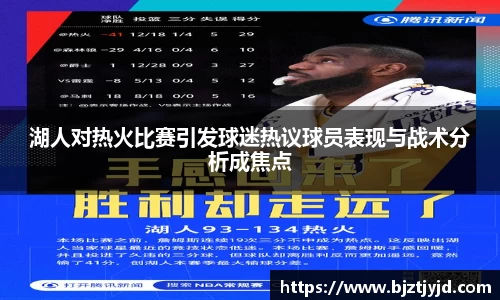 必一运动b-sports平台