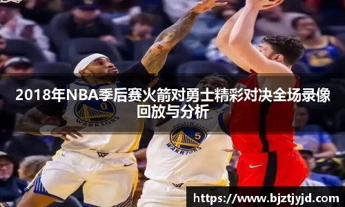 必一运动b-sports官方网站