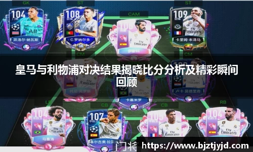 必一运动b-sports官网