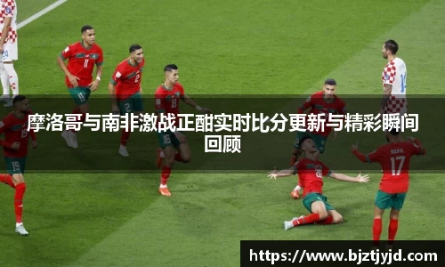 必一运动b-sports平台