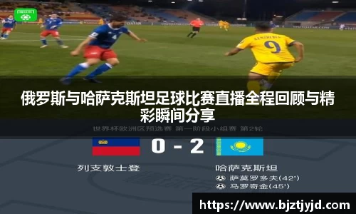 必一运动b-sports官方网站