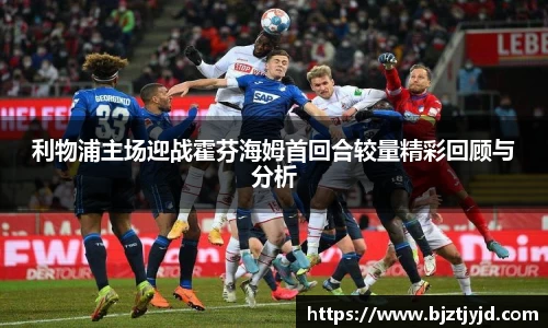 必一运动b-sports官网