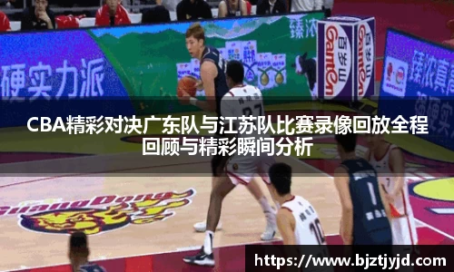 必一运动b-sports官网