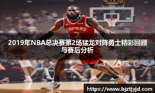 必一运动b-sports平台