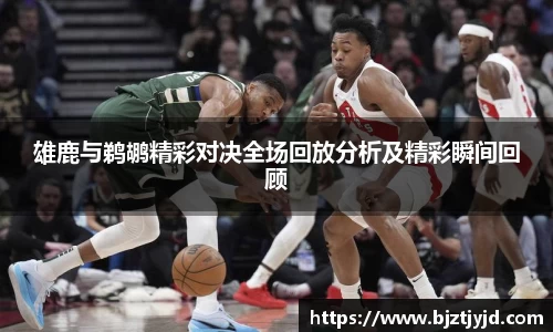 必一运动b-sports