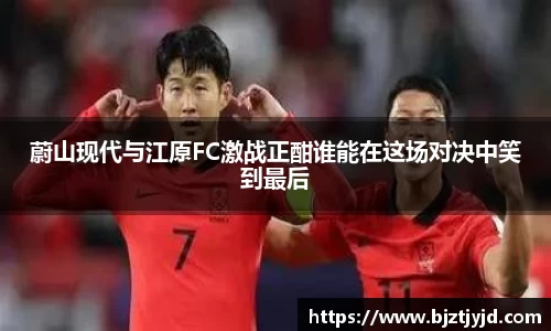 必一运动b-sports官网