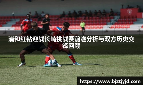 必一运动b-sports官方网站