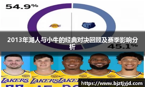 必一运动b-sports官方网站