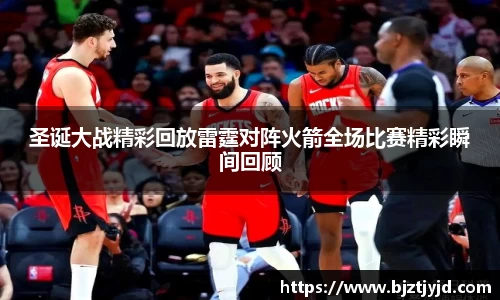 必一运动b-sports平台