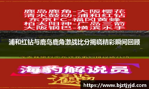 必一运动b-sports官网