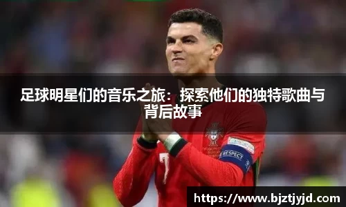 必一运动b-sports官网