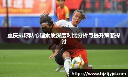 必一运动b-sports平台