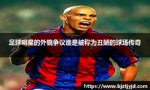 必一运动b-sports