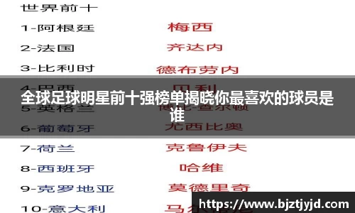 必一运动b-sports平台