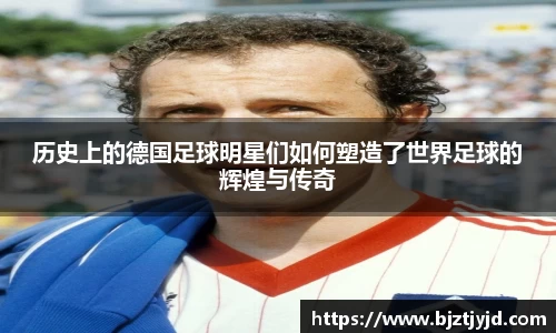 必一运动b-sports平台