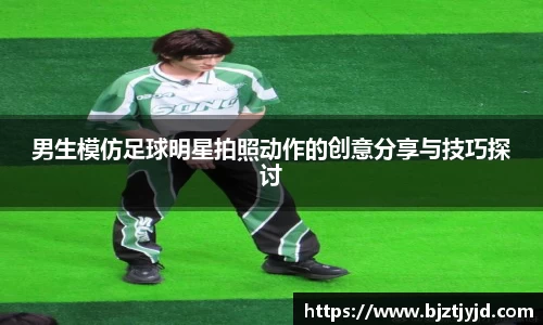 必一运动b-sports官方网站