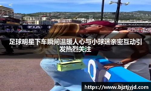 必一运动b-sports官方网站