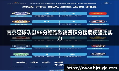 必一运动b-sports官方网站