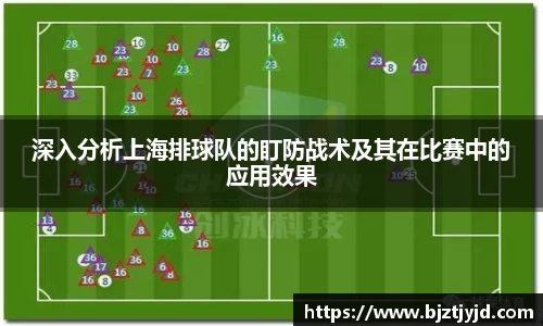 必一运动b-sports官方网站