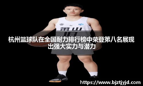 必一运动b-sports官方网站