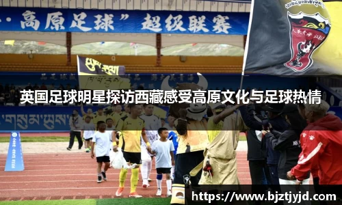 必一运动b-sports平台